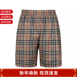 甄品精选 休闲短裤 BURBERRY博柏利 格纹五分裤 8026469 男士