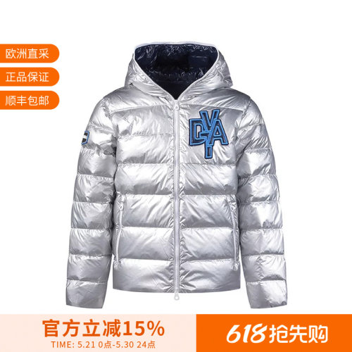 Duvetica连帽羽绒服外套