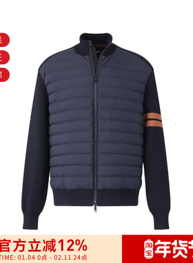 ZEGNA杰尼亚 男士半羽绒开衫鹅绒拼接外套上衣 UEM92A8 ECT155