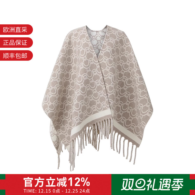 菲拉格慕女士羊毛印花斗篷披肩