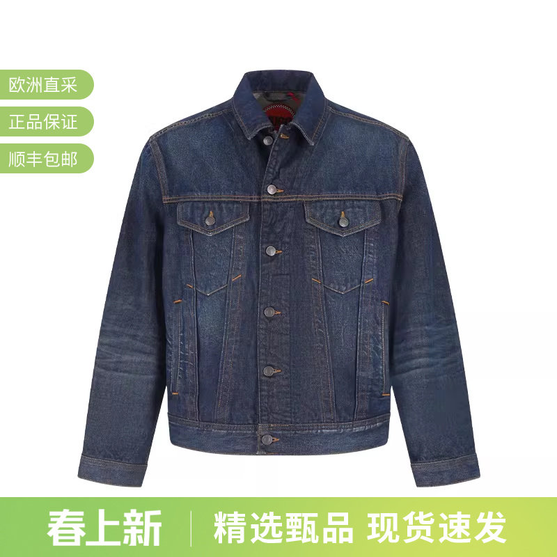 【HUGO雨果】Hugo Boss 男士复古牛仔夹克上衣外套 50530639