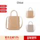 Chloe蔻依 女士迷你托特包手提单肩斜挎包 CHC23UP873I10