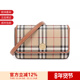 BURBERRY博柏利 女士格纹信封包手拿包单肩斜挎包 8070421