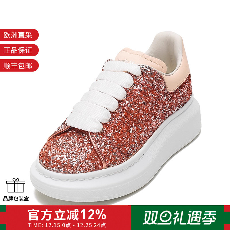 AlexanderMcqueen系带运动鞋