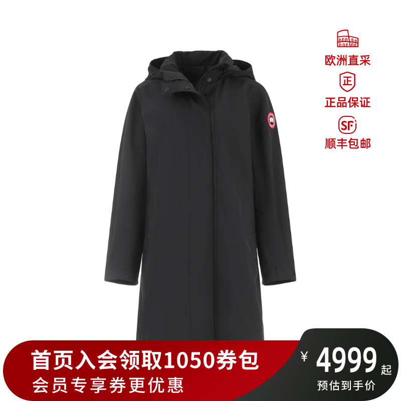 加拿大鹅 CANADA GOOSE 秋冬情人节女士中长款连帽夹克外套 2424L