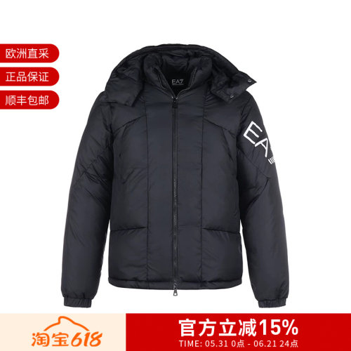 阿玛尼连帽棉服夹克外套