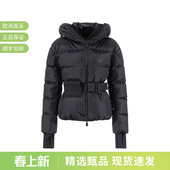 1A00060 鹅绒连帽羽绒服夹克外套 5399E 女士短款 Moncler