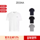 吴磊同款 ZEGNA杰尼亚男士 小LOGO刺绣圆领短袖 T恤E7360A5 B760