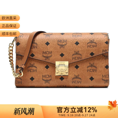 MCM单肩斜挎包手拿包中号