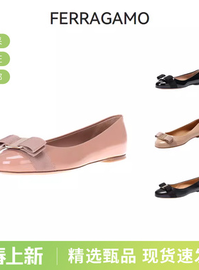 【甄品精选】Ferragamo菲拉格慕 女士VARINA系列蝴蝶结平底鞋