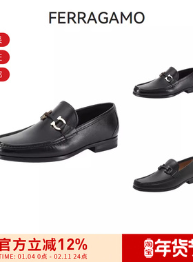 【甄品精选】Ferragamo 男士GRANDIOSO2系列皮鞋乐福鞋单鞋