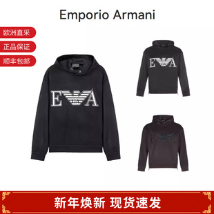 男士 EA阿玛尼 羊毛连帽长袖 卫衣运动衫 1NXQZ 6H1M81 甄品精选