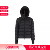 1A50540 Moncler盟可睐 097 连帽鹅绒羽绒服I2 53864 男士