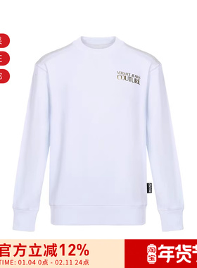 【甄品精选】VJC范思哲男士宽松版男装卫衣运动衫 B7GVA7FB 13956