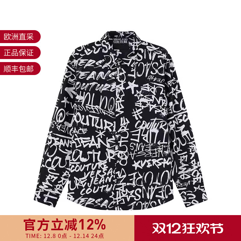 范思哲休闲长袖衬衫棉质