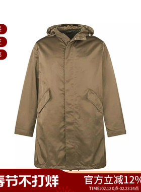 Dior迪奥 男士LOGO刺绣宽松版连帽大衣外套 033C313H5563