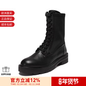 Weitzman 女士系带靴子短靴马丁靴 ANDE Stuart LIFT BOOTIE