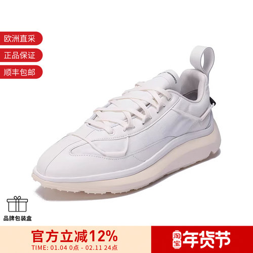 【甄品精选】Y-3男女同款织物配皮白色SHIKU RUN系带运动鞋HQ6666