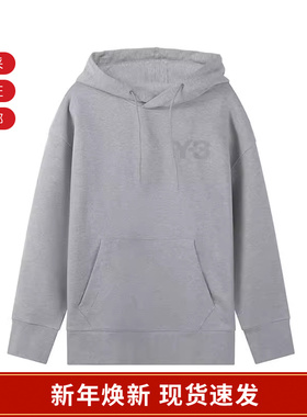 【甄品精选】Y-3 男士棉质LOGO贴饰宽松版连帽卫衣运动衫 GV4199