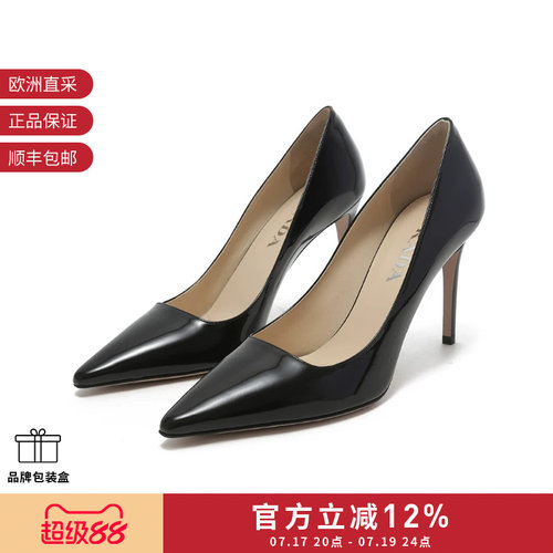 【甄品精选】Prada普拉达 女士尖头细跟高跟鞋皮鞋 1I166N 069