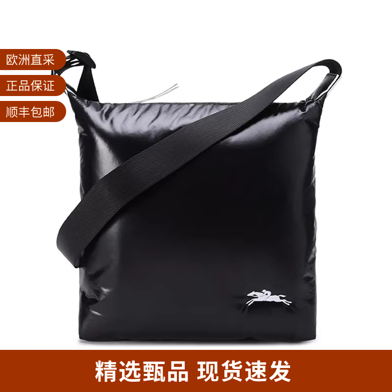 LONGCHAMP/珑骧单肩斜挎包