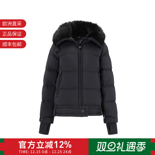 Moncler 女士Arabbas鹅绒隐藏式连帽羽绒服夹克外套1A00025 539X6