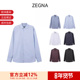 男士 衬衫 Premium ZEGNA杰尼亚 Cotton正装 商务长袖 UCX20A6 SRF5