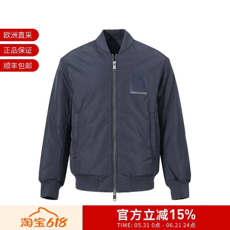 EA阿玛尼 男士短款拉链飞行员夹克棉服外套 6DZB20 ZN5MZ