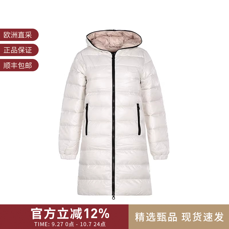 DUVETICA 女士中长款连帽羽绒服大衣202 D5030027S01 1035R