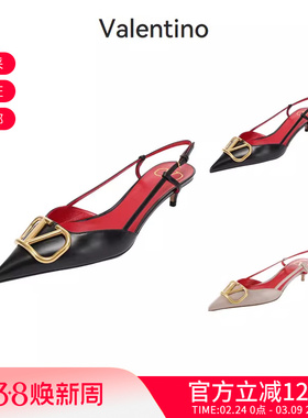 VALENTINO华伦天奴 女士复古尖头高跟鞋凉鞋跟高4cm 2S0Q70 DSH