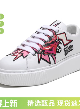 【甄品精选】Prada普拉达女士皮革系带低帮板鞋1E806L 3L2C F 045