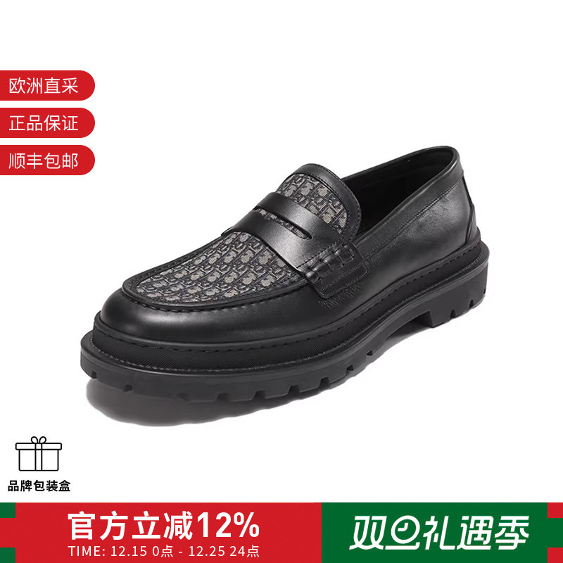 Dior迪奥男士EXPLORER单鞋皮鞋厚底鞋乐福鞋 3LO103ZCD