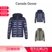 鸭绒连帽羽绒服外套 GOOSE加拿大鹅男士 CANADA 2227M 甄品精选
