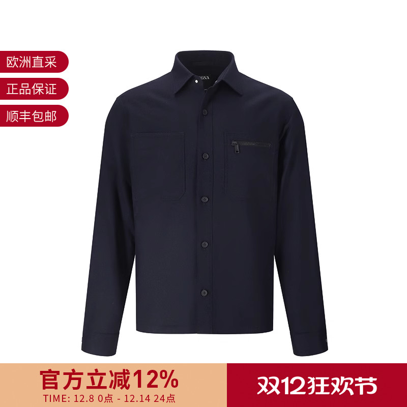 ZEGNA男士薄款夹棉衬衫式外套