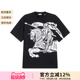 T恤 马术骑士徽标印花圆领短袖 8095058 男士 BURBERRY博柏利