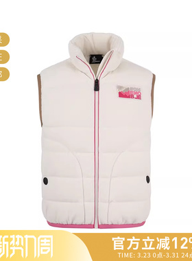 Moncler盟可睐 女士短款鹅绒羽绒马甲8G00005 899ZB