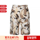 5SH234 KENZO高田贤三 1PC 五分裤 短裤 男士 迷彩印花宽松版