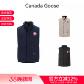 徽标刺绣贴片鸭绒羽绒立领马甲2054M 男士 CANADA GOOSE