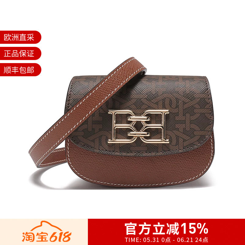 【甄品精选】Bally巴利 女士胸包斜挎包腰包 BAILY XS TPM