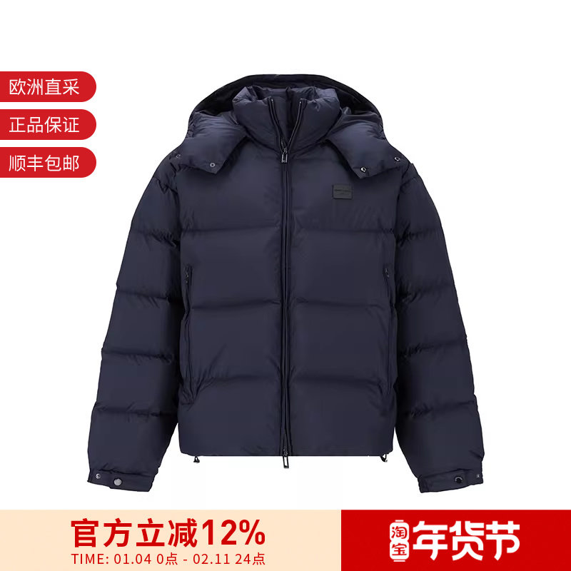EA阿玛尼 男士连帽拉链鸭绒面包羽绒服外套 EM003050 AF18231,男装,羽绒服,淘宝优惠券,粉丝福利购,淘宝优惠卷