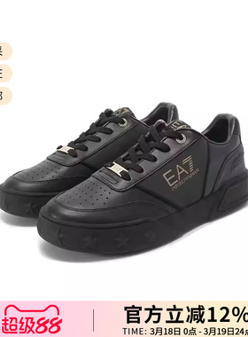 【甄品精选】EA7阿玛尼 男女同款厚底系带运动鞋板鞋X8X121 XK295