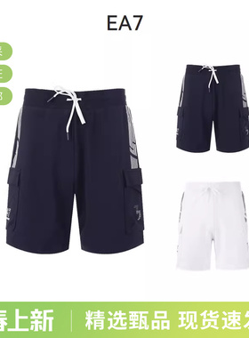 【甄品精选】EA7阿玛尼 男士双7标识运动短裤 3RPS55 PJLIZ