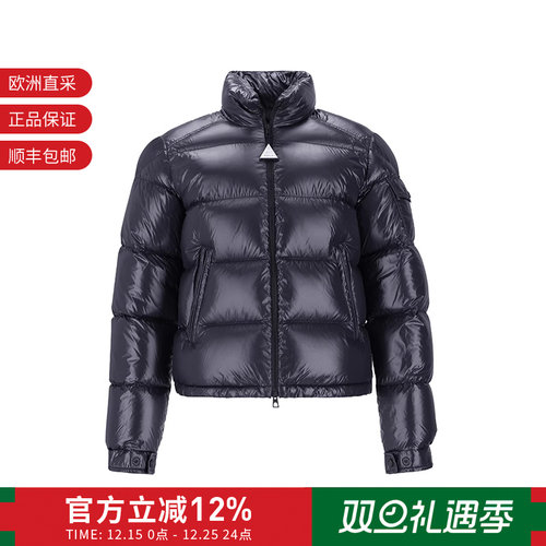 Moncler男女同款鹅绒立领羽绒服
