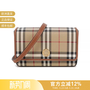 BURBERRY博柏利 8094435 女士格纹信封包手拿包单肩斜挎包