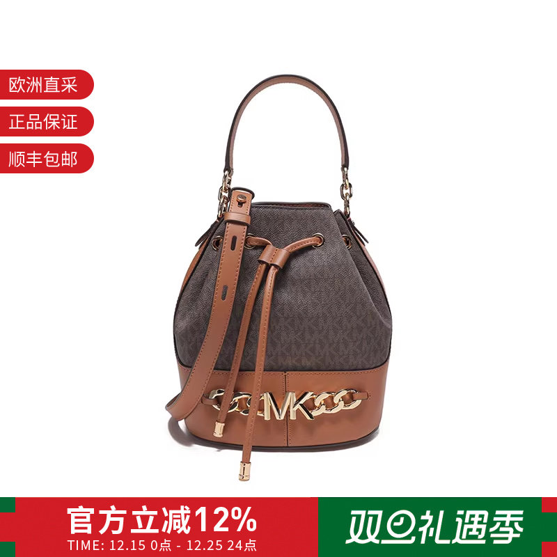 MICHAELKORS手提单肩斜挎包