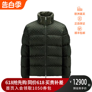 MONCLER 情人节 男士Nijima鹅绒隐藏式连帽羽绒服 1A00206 596C0