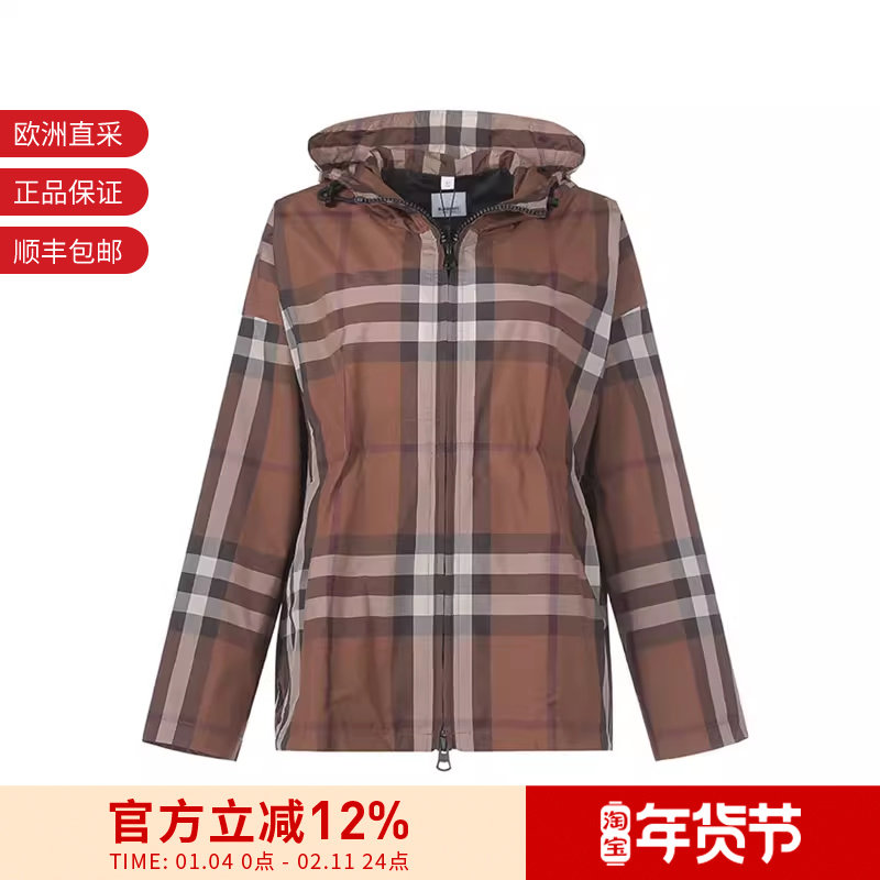 【甄品精选】BURBERRY博柏利 女士宽松版连帽夹克上衣 8049804,女装/女士精品,短外套,淘宝优惠券,粉丝福利购,淘宝优惠卷