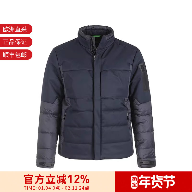 HUGO BOSS 男士LOGO胶印拼接立领鸭绒羽绒服外套上衣50498918,运动服/休闲服装,运动羽绒服,淘宝优惠券,粉丝福利购,淘宝优惠卷