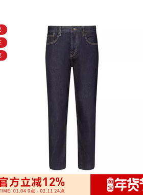 AX阿玛尼男士修身长款低腰牛仔裤长裤XM000049 AF12964