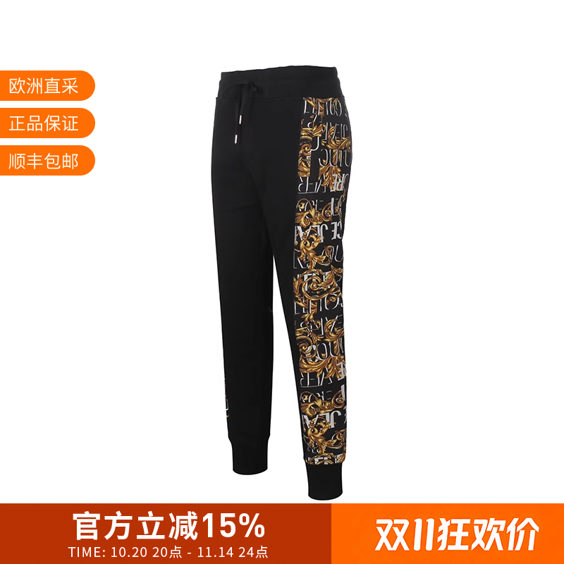 范思哲运动休闲裤长裤卫裤